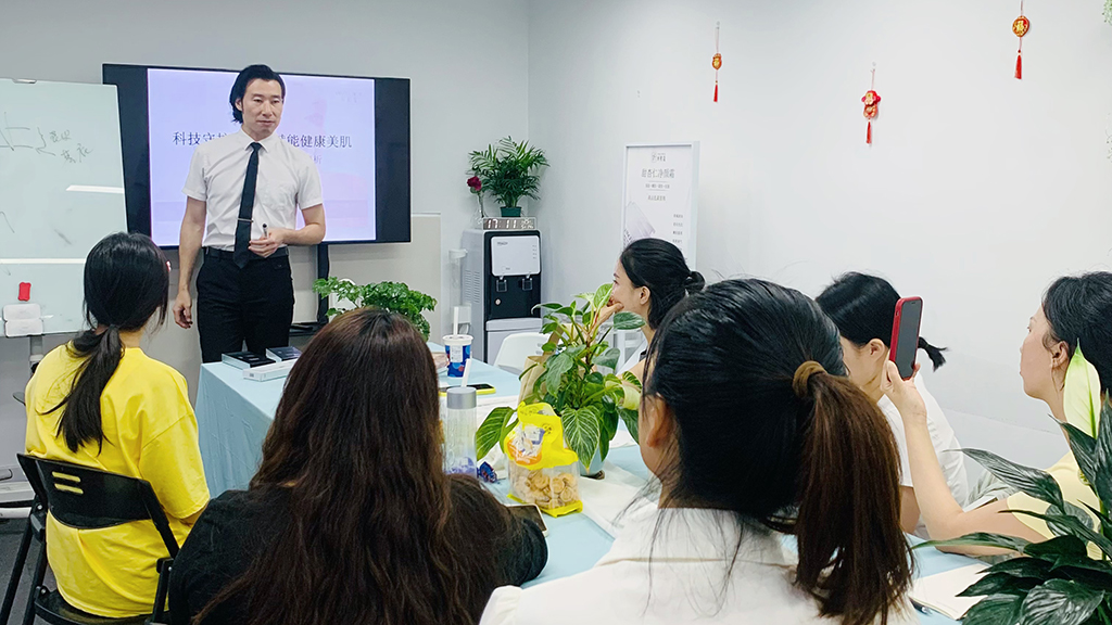 张联沛妍熙蔻品牌技术课报名